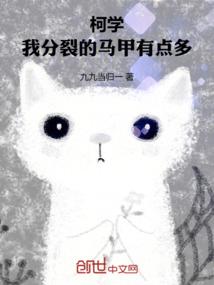 重生农家甜妻宠夫指南