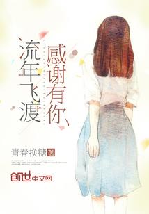 模拟：S级天赋也要努力