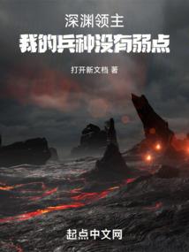 诸天贸易商