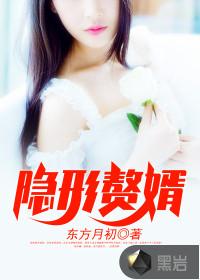 逆战沧涯