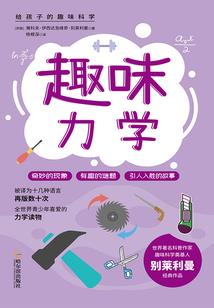 时间退路