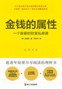 武神降世