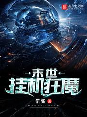 我的日常任务总是有问题