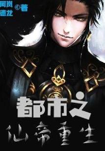 生存竞技场