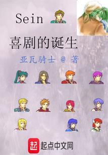 大神缺cp吗