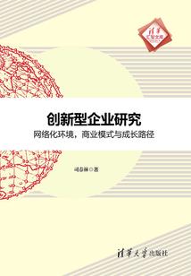 情深方知缘浅