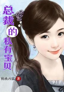 花颜天下