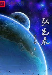 忤月