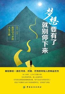 五十五度看天空