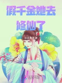 网游之霸途