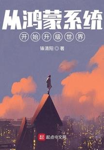 狐妖小红娘之龙尊再现
