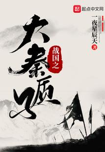 暗里是荣光