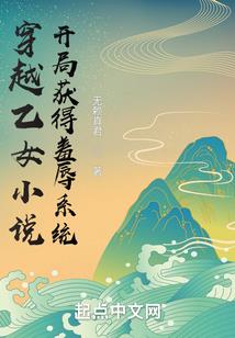 落英纷飞