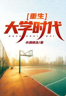 三国之酒香萦梦