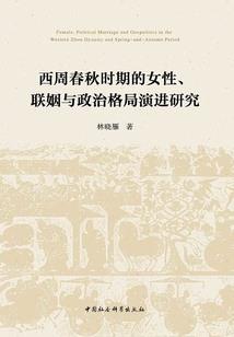 神奇的硬币之异术超能