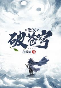 28岁以后的人生