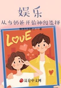 四合院：拒绝做软柿子，惹众怒了
