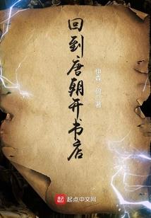 大唐海天佛国科幻城