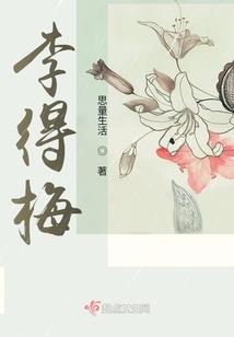 末路神王