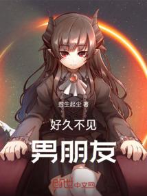 散人殿