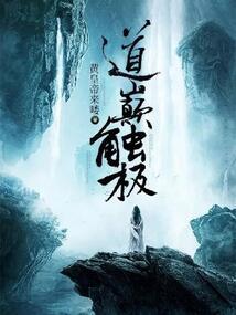 一群沙雕大学生的日常
