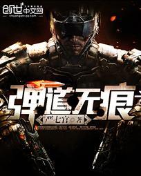 落叶溯源