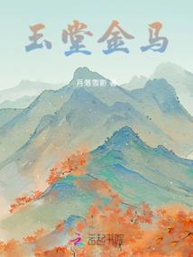 自也
