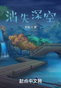 邪之君王