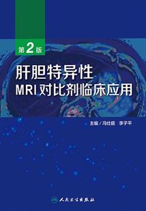 天沧穹