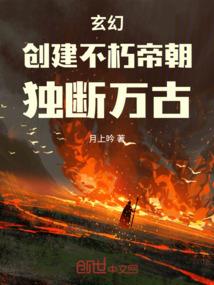谁说唱歌不能拯救世界