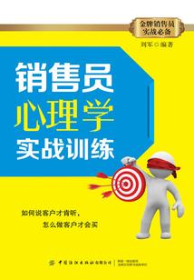 裂弦