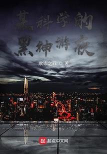 惹火宝贝：老公，乖乖上勾吧!