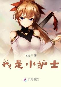 塔防大世界