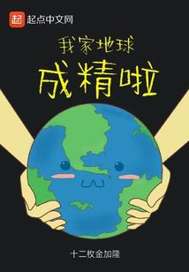 微微奈何凉