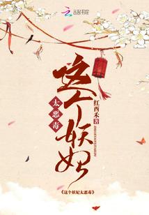 斗罗：重生成幽冥狼，多子多福