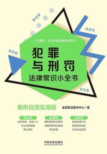 我全家都带金手指