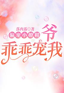 蓬莱长生殿