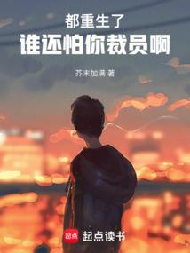 愿君归