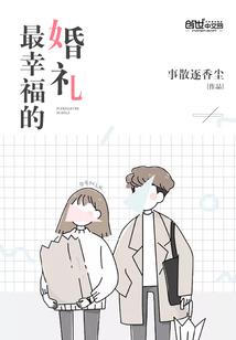寻神记