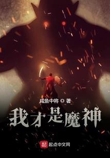 然后非常娱乐圈