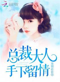 我和你的朝朝暮暮