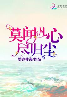 剑侠客行