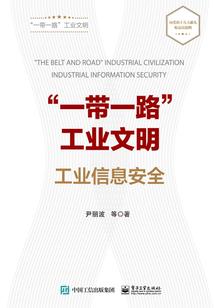 全职修士的诸天直播间