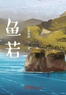 恶魔入侵美国