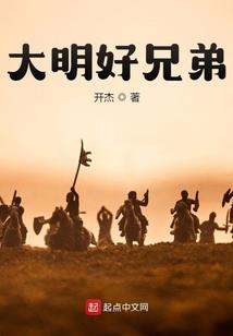 南亭北寺