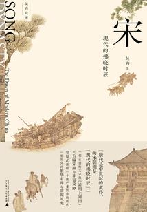 夜空下永恒的星