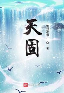 心态