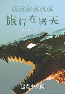 暮殇