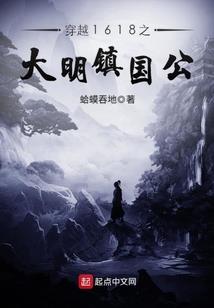 浮生且歌