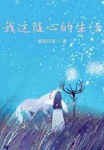 泰德战士